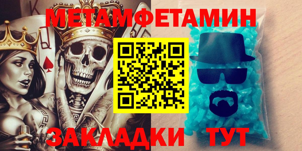 АМФ VHQ Коряжма