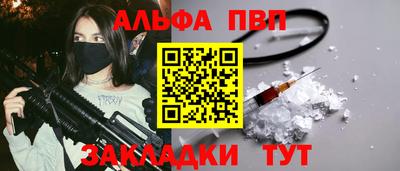 mdma Кимры