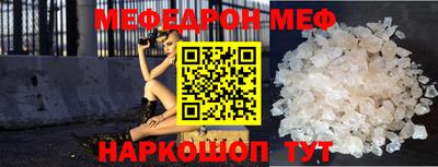 героин Кинель