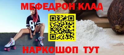 mdma Кимры