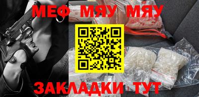трава Кингисепп