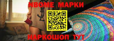 mdma Кимры