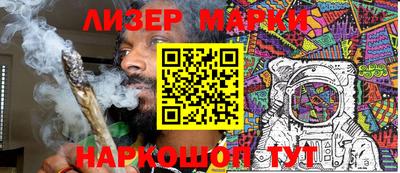mdma Кимры