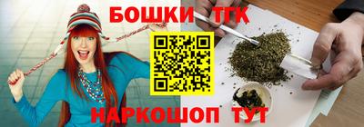 mdma Кимры