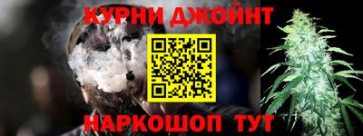 mdma Кимры