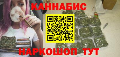 героин Кинель