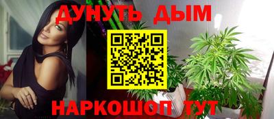 mdma Кимры