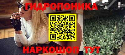 героин Кинель