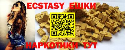 mdma Кимры