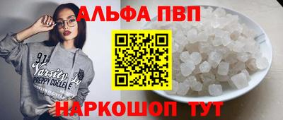 mdma Кимры