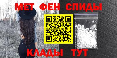 трава Кингисепп