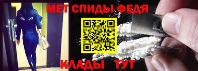 mdma Кимры