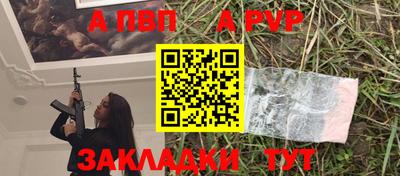 mdma Кимры