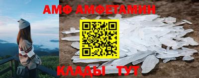 героин Кинель