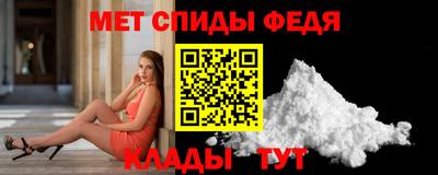 mdma Кимры