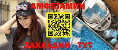 героин Кинель