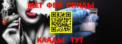 mdma Кимры