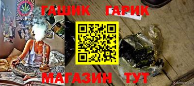 mdma Кимры