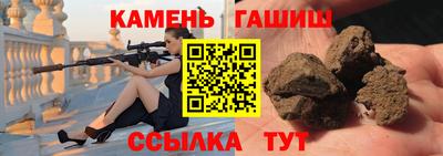 mdma Кимры