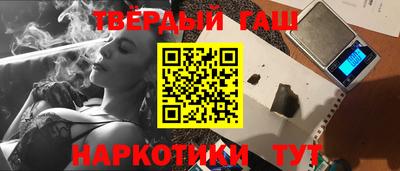 трава Кингисепп