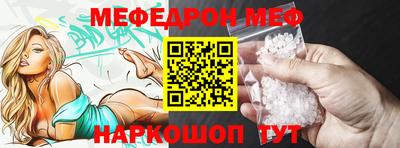 mdma Кимры