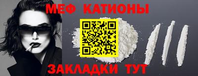 mdma Кимры